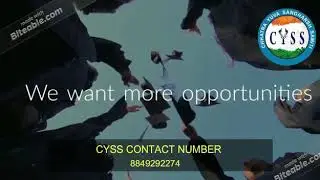 Cyss
