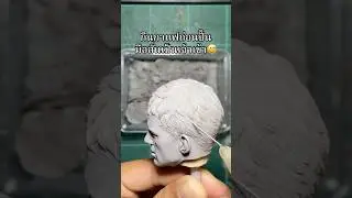 Sculpt hair ✍🏻🥤😌 #onesixthscale #sculpture #scream #matthewlillard