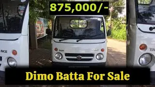 Dimo Batta Lorry For Sale | Sold