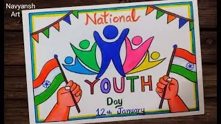 National Youth Day poster drawing easy / Rashtriya Yuva Diwas drawing / National Youth Day drawing