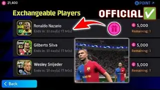 How to Get Ronaldo Naz&aacute;rio in eFootball 2026?! 🤯 Next Legends Update
