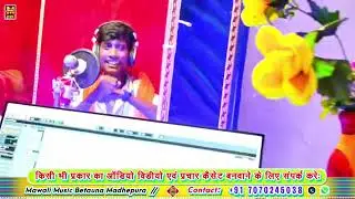 Manu Shiv Shankar ka naya song Ashish Yadav ka bedardi song#khesari Lal ka naya song Roshan bhai 