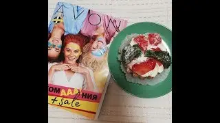 Каталог №1 AVON 2019 🌟 Новинки и Акции