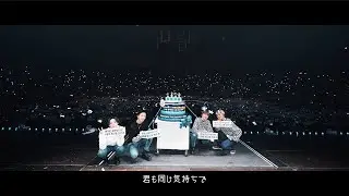 WINNER - Remember (Japanese Ver.) M/V