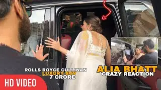 When Ajay Devgn Show his Expensive Car worth 7 crore to Alia Bhatt 💰💵🤑