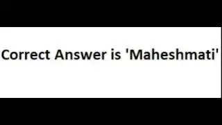 KBC 17 July correct answer