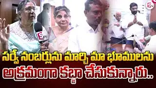 న్యాయం కోసం.. Land Grabbing Victims Visits Buddha Bhavan to File Complaint to Commissioner Ranganath