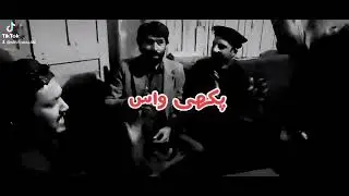 bilal Adil Ghouri his wedding date fixed...✌ 5 December 2021