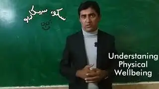 English6 Unit 2 Motivational Video by Sir Haseeb Kanhio