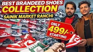 Free Shoes 🔥| Premium Shoes Ranchi | Sainik Market Ranchi | Ranchi Shoes Market