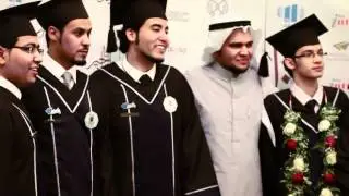 حفل تخرج طلاب كلية الطب لجامعة أم القرى دفعة ٢٧ Batch 27