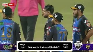 Sports update by #sportsnews 