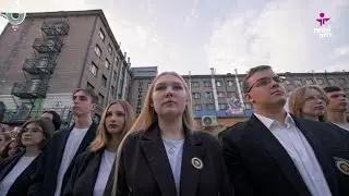 Форум-фест 