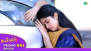 Malli Serial Promo Review | 8th Feb 2026 | Nikitha | Vijay | Rahila | Saregama Dice TV Shows Tamil