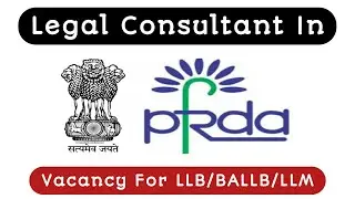 Legal Consultant In PRDC  || LLB jobs 2022 || LLM jobs || legal jobs in india