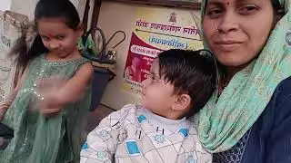 Yukti ki bate