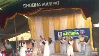 Jilla first Arabana 2k16-17 elembachi school
