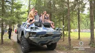 Поліцейські провели для дітей дитячого табору 