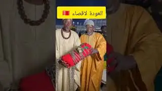 #sinigal