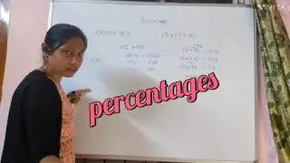 Percentages part - 2 || competitive exams || mathstricks