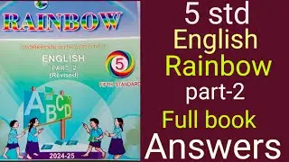 5 std English Rainbow part-2 Full Book answers @englisheasy8320  Rainbow part-2 answers