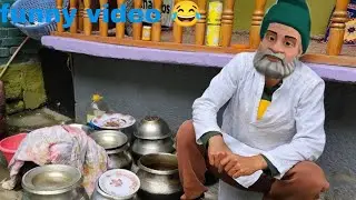 HAR GAR KI KAHANI EP 112 KASHMIRI CARTOON DRAMA BY KASHUR CARTOON