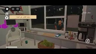 ٣٠ ديسمبر ٢٠٢٥