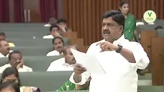AP Finance Minister in Legislative Assembly | Payyavula Keshav | Andhra Pradesh 