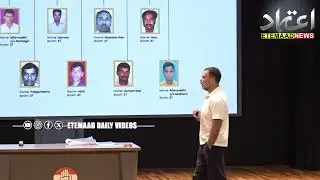 Rahul Gandhi shows evidence of alleged vote theft in Karnataka. Address Press Conference In Delhi