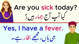 Learn Spoken English with Urdu - English Speaking Practice 2025