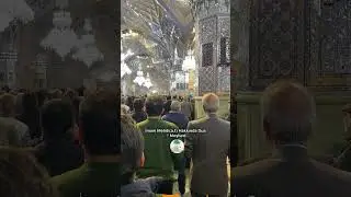 İmam Mehdi(a.f) Hakkında Dua - Meşhed