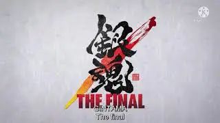 Gintama The Final end credits