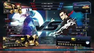 eyemusician (kunimitsu) VS chobo (kazuya) - Tekken 7 5.01