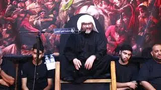 مجلس ليلة 17صفر 1446هـ- الملا إلياس المرزوق - حسينية قطيع الكفين بكربلاء.