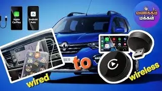 Cartism A7 pro wireless carplay and android auto in Tamil