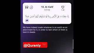 Jummah Mubarak ❤️, 1st Jummah of 1446 Hijra calendar #1446hijri #1st_jummah