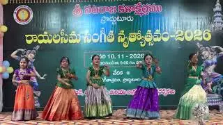 Jaya Janaradhana song, #classical dance, #kids, #Nataraja kala kshetram, #proddatur