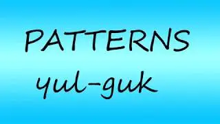 Pattern - Yul Guk