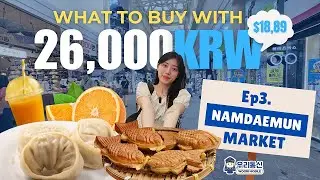 What to buy with 26K won in Korea? l Ep3. Namdaemun Market 남대문 시장 먹방 l Korean Street Food Mukbang