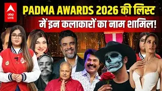 Padma Awards 2026: Dharmendra Ji, Mammootty, Satish Shah, R Madhavan & Alka Yagnik