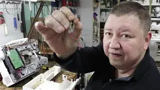 Singer 7563 часть 1