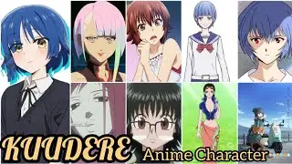 Kuudere Female Anime Characters List クーデレ