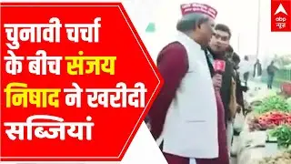 Sanjay Nishad buys vegetables between the interview, see the viral video