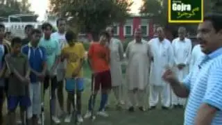 Gojra - hockey club govt college