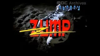 ASICS Sports Cyber Sports ZUMP tennis 4-dimensional sports 30-second commercial (South Korea, 1996)