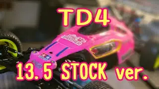 TD4 13.5 STOCK