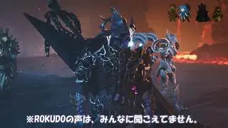新メンバー と Gの部屋