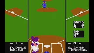 Pro Yakyuu Family Stadium ‘87 (Famicom) - Gameplay
