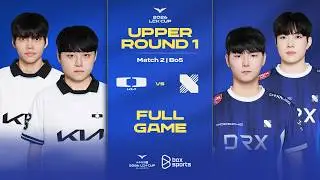 DK vs DRX | Full Game 1, 2, 3, 4, 5 | Round 1 | LCK CUP 2026 Playoffs