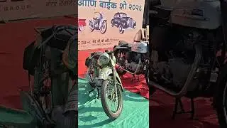 Kolhapur Vintage car show